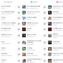 화성메카닉 이미지
