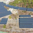 써니 발전소 이미지