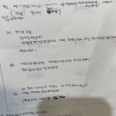 희승자원 네이버블로그