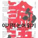 (주)다온메디칼 이미지