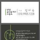 스마트시티(201동) 이미지