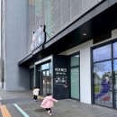 놀이터 당구장 | 경주 실내 아이랑 가볼만한곳 키카 추천 VR체험! 헬로마이디노 키즈카페 솔직방문후기