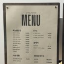 커넥트온 | [시민공원역 커넥트] 시민공원역 커넥트에서 속눈썹연장 받고 온 후기 👀✨ 자연스럽게 예뻐지는 맞춤...