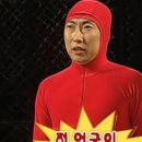 상남동125 | (창원) 30대 캥거루족의 가성비 챙기는 호캉스 @베스트 루이스 해밀턴 창원