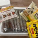 어묵대장떡볶이 이미지