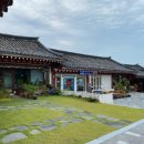 울산식당 이미지