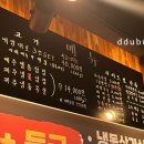 제주 조삼냉삼 네이버블로그
