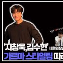 살롱포레스트 세호