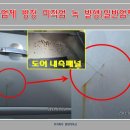 현대카독크 - 광주시 오포안로 118 | 현대카독크