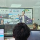 광주mbc (광주보라) "놀라운 3시"출연 영상 (23/8/17)🎶🎵 이미지