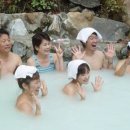 가능대중목욕탕 이미지