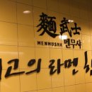 (주)조이푸드 이미지
