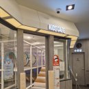 쿠우쿠우김해장유점 | 김해 가족외식 뷔페 추천 쿠우쿠우김해장유점 김해 초밥 맛집