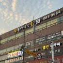 서원역 | 서원역 달 필라테스 신림점 내돈내산 후기