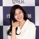 미소스포츠