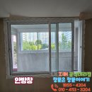 대아아파트 이미지