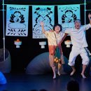 여행자극장 이미지