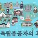 북하면행정복지센터 이미지