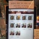 폴스웨이커피&브런치봉화산점 이미지
