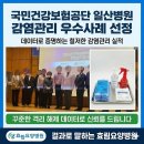 효림프로세스