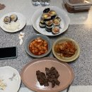 우마루(중화점) 이미지