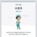 동아포차 네이버블로그