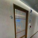 참바다횟집 이미지