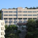 부산경상대학교 이미지