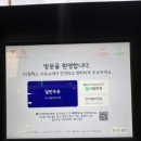 탑주유소 이미지