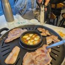 산내축산 이미지