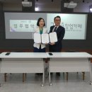 (주)에스앤엘 이미지