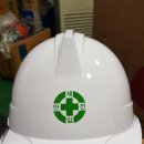 (주)에스엔 이미지