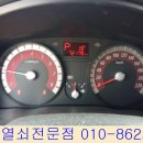 목포차키 이미지