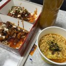 강문길 민박 이미지