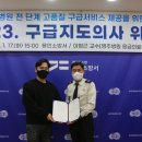 명주병원 이미지