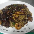 대연맛집 네이버블로그