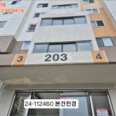 사하구-44 이미지