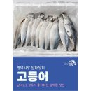 삼화상회 이미지