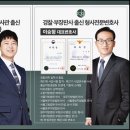 법무법인지인 - 서초구 서초대로 275 | 법무법인지인