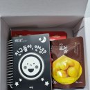 해피아람 이미지
