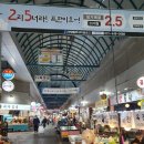 부길식당 이미지