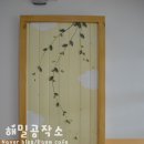 석산초등학교 병설유치원 이미지