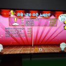 마야노래연습장 이미지