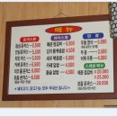 제일상가 이미지