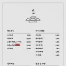 대산인테리어 이미지