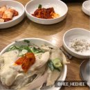 가산삼계탕 이미지