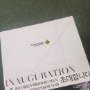 복합인쇄소
