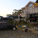 가마솥민물추어탕매운탕 이미지