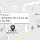 현대자동차대연남부점 이미지