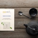 굼랩